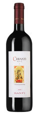 Вино Chianti, (130897), красное сухое, 2019 г., 0.75 л, Кьянти цена 2290 рублей