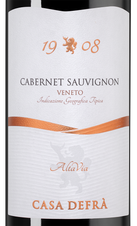 Вино Cabernet Sauvignon, (130977), красное полусухое, 2020 г., 0.75 л, Каберне Совиньон цена 1240 рублей