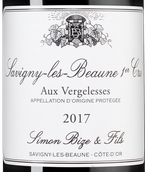 Вино к говядине Savigny-les-Beaune 1er Cru aux Vergelesses  