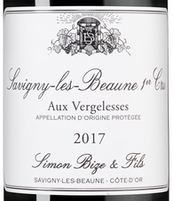 Вино Savigny-les-Beaune 1er Cru aux Vergelesses  , (124830), красное сухое, 2017 г., 0.75 л, Савиньи-ле-Бон Премье Крю о Вержелес   цена 17990 рублей