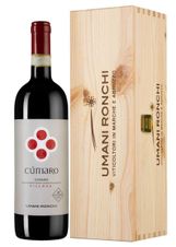 Вино Cumaro, (131541), gift box в подарочной упаковке, красное сухое, 2016 г., 0.75 л, Кумаро цена 6290 рублей