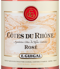 Вино Cotes du Rhone Rose, (125192), розовое сухое, 2019 г., 0.75 л, Кот дю Рон Розе цена 3190 рублей