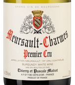 Вино Domaine Thierry et Pascale Matrot Meursault Premier Cru Charmes
