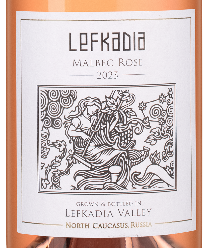 Вино Мальбек Розе, Лефкадия, 2023, (148945), Россия, Кубань, розовое, сухое, 0.75 л, Мальбек Розе, цена 1990 рублей