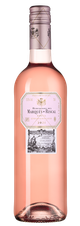 Вино Marques de Riscal Rosado, (145655), розовое сухое, 2022 г., 0.75 л, Маркес де Рискаль Росадо цена 2390 рублей