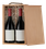 Аксессуары для вина Пенал для 2-х бутылок 0.75 л, Бургонь(бук)