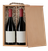 Аксессуары для вина Пенал для 2-х бутылок 0.75 л, Бургонь(бук)