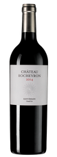 Вино Chateau Rocheyron, (98299),  цена 17230 рублей