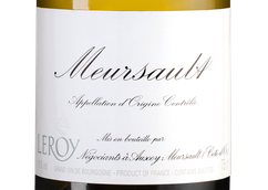 Вино с маслянистой текстурой Meursault