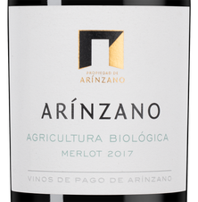 Вино Arinzano Agricultura Biologica, (118742), красное сухое, 2017 г., 0.75 л, Аринсано Агрикультура Биолохика цена 7990 рублей