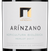 Вино к фруктам и ягодам Arinzano Agricultura Biologica