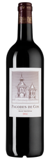 Вино Les Pagodes de Cos, (104224), красное сухое, 2016 г., 0.75 л, Ле Пагод де Кос цена 13490 рублей