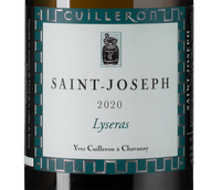 Вино Марсан Saint-Joseph Lyseras