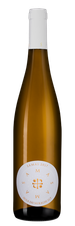 Вино Samas, (111479), белое сухое, 2017 г., 0.75 л, Самас цена 3490 рублей