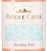 Вино к морепродуктам Paddle Creek Riesling Rose