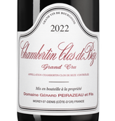 Вино Chambertin Clos de Beze Grand Cru