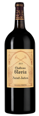 Вино Chateau Gloria, (137859), красное сухое, 2015 г., 1.5 л, Шато Глория цена 27990 рублей