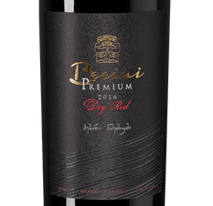 Вино Besini Premium Red, (109325), красное сухое, 2016 г., 0.75 л, Бесини Премиум Рэд цена 2990 рублей