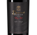 Грузинское вино Саперави красное сухое Besini Premium Red