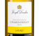 Вино шардоне из Бургундии Bourgogne Chardonnay Laforet