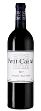 Вино Petit Castel, (120023), красное сухое, 2017 г., 0.75 л, Пти Кастель цена 9650 рублей