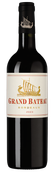 Grand Bateau Rouge