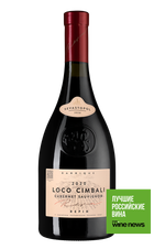 Вино Loco Cimbali Cabernet Sauvignon Reserve, (151780), красное сухое, 2020, 0.75 л, Локо Чимбали Каберне Совиньон Резерв цена 2290 рублей