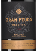 Вино от Bodegas Chivite Gran Feudo Reserva