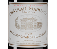 Вино 2002 года урожая Chateau Margaux