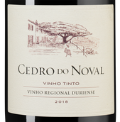 Вино с вкусом сухих пряных трав Cedro do Noval