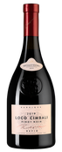Вино с малиновым вкусом Loco Cimbali Pinot Noir Reserve