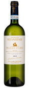 Tenuta Regaleali Nozze d'Oro