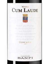 Вино Cum Laude, (143642), красное сухое, 2020 г., 0.75 л, Кум Лауде цена 4990 рублей