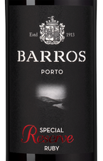 Портвейн Barros Special Reserve Ruby, (146199), 0.75 л, Барруш Спешиал Резерв Руби цена 3990 рублей