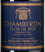 Вино Chambertin-Clos de Beze Grand Cru AOC Chambertin Clos de Beze