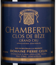 Вино Chambertin Clos de Beze, (139962), красное сухое, 2018 г., 0.75 л, Шамбертен Кло де Без цена 89990 рублей