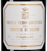 Вино с нежным вкусом Chateau Pichon Longueville Comtesse de Lalande Grand Cru Classe (Pauillac)