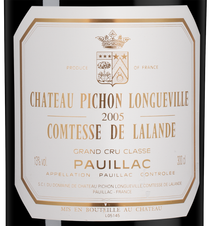 Вино Chateau Pichon Longueville Comtesse de Lalande Grand Cru Classe (Pauillac), (142534), красное сухое, 2005 г., 3 л, Шато Пишон Лонгвиль Контес де Лаланд цена 289990 рублей