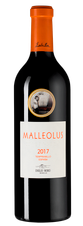 Вино Malleolus, (119114), красное сухое, 2017 г., 0.75 л, Мальеолус цена 8290 рублей