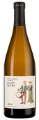 Loco Cimbali Pinot Blanc