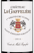 Вино с мягкими танинами Chateau la Gaffeliere