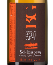 Вино Riesling Grand Cru Schlossberg, (148044), белое полусухое, 2019, 0.75 л, Рислинг Гран Крю Шлоссберг цена 12490 рублей