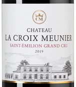 Вино к выдержанным сырам Chateau La Croix Meunier