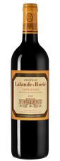 Вино Chateau Lalande-Borie, (108063), красное сухое, 2012 г., 0.75 л, Шато Лаланд-Бори цена 5990 рублей