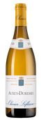 Белое бургундское вино Auxey-Duresses