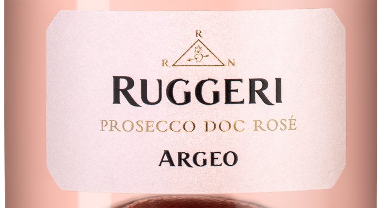 Ruggeri prosecco argeo 0.75 л