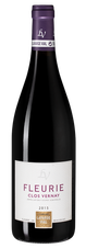Вино Beaujolais Fleurie Clos Vernay, (107167), красное сухое, 2015 г., 0.75 л, Божоле Флёри Кло Верне цена 9650 рублей