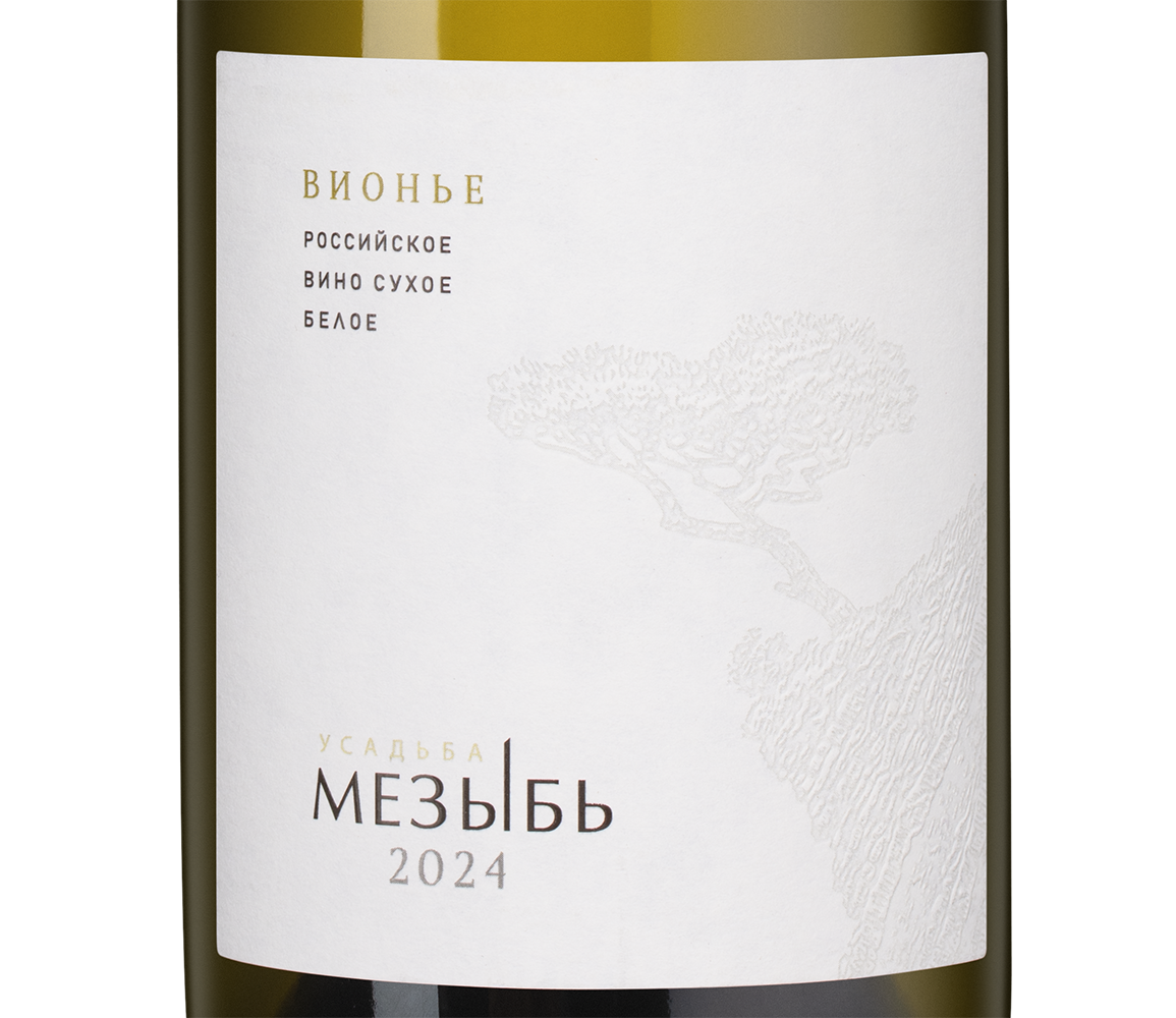 Вино Усадьба Мезыбь. Вионье, 2024, (158032), Россия, Кубань, белое, сухое, 0.75 л, Усадьба Мезыбь. Вионье, цена 2390 рублей
