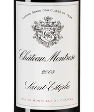 Вино Chateau Montrose, (108212), красное сухое, 2008 г., 0.75 л, Шато Монроз цена 28970 рублей