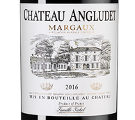 Вино Каберне Совиньон Chateau Angludet (Margaux)